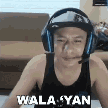 Wala Yan Tonibanks GIF - Wala Yan Tonibanks Walang Kwenta Yan GIFs