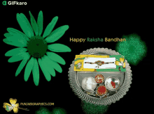Happy Raksha Bandhan Gifkaro GIF - Happy Raksha Bandhan Gifkaro Happy Rakhi GIFs