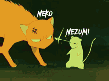 Anime Cat Rat Anime Rat Cat GIF - Anime Cat Rat Anime Rat Cat Anime Neko Nezumi GIFs
