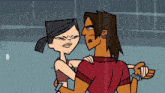 a cartoon of a man and a woman hugging