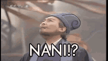 What Confused GIF - What Confused Nani GIFs