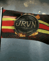 a flag that says jrvn indonesia keren is waving in the wind