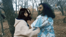 Fight Fighting GIF - Fight Fighting Esfand GIFs