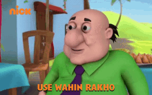 Use Wahin Rakho Wahin Rakh Do GIF - Use Wahin Rakho Wahin Rakh Do Kuchh Mat Karo GIFs