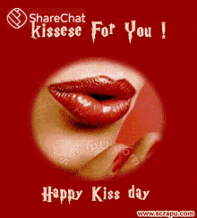 Kisses For You Happy Kiss Day GIF