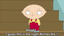 Family Guy Stewie GIF - Family Guy Stewie Stewie Griffin GIFs