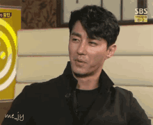 Cha Seung Won You Are All Surrounded GIF - Cha Seung Won You Are All Surrounded Seo Pan Seok GIFs