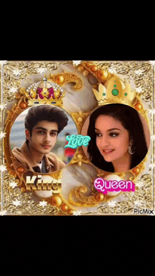 a picture of a king and queen with crowns on their heads