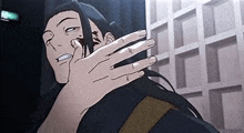 Suguru Geto GIF