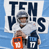 Tennessee Titans (17) Vs. Denver Broncos (10) Post Game GIF - Nfl National Football League Football League GIFs