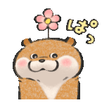 a cartoon dog with a pink flower on its head .