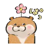 a cartoon dog with a pink flower on its head .