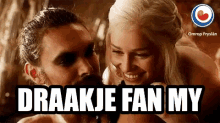 Khal Drogo Daenerys GIF - Khal Drogo Daenerys Game Of Thrones GIFs