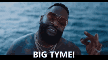 Bigtyme Ross GIF - Bigtyme Ross Rick Ross GIFs