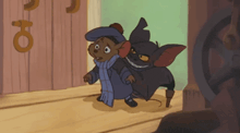 a cartoon drawing of a mouse and a girl with the letter o behind them