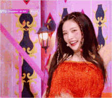 Red Velvet Joy GIF - Red Velvet Joy Red Velvet Joy GIFs