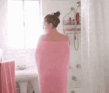 Dropped My Towel GIF - Dropped My Towel GIFs