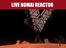 Outer Wilds Live Nomai Reactor GIF - Outer Wilds Live Nomai Reactor Ember Twin GIFs
