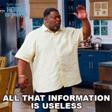 All That Information Is Useless Curtis Payne GIF - All That Information Is Useless Curtis Payne House Of Payne GIFs