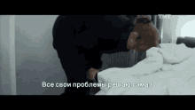 Tired GIF - Tired GIFs