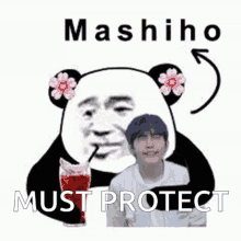 Mashiho Meme GIF - Mashiho Meme GIFs