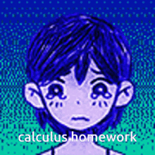 Calculus Omori GIF - Calculus Omori Crying GIFs