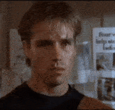 Tommy Jarvis F13 GIF - Tommy Jarvis F13 Friday13 GIFs