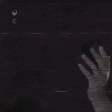 a bunch of hands are reaching out towards the camera with chinese writing on the bottom