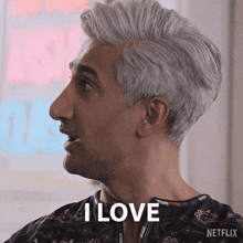 I Love The Attention Tan GIF - I Love The Attention Tan Queer Eye GIFs