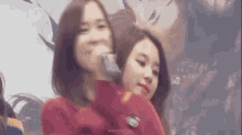 Twice Mina GIF - Twice Mina Chaeyoung GIFs