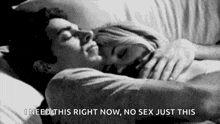 Holding Bed GIF