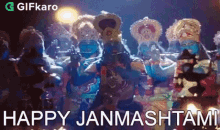 Happy Janmashtami Gifkaro GIF - Happy Janmashtami Gifkaro Celebrate Janmashtami GIFs