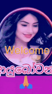 a picture of a woman in a circle with the words welcome in orange