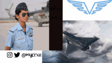 Iaf Indan Navy Rafale Navy Woman GIF - Iaf Indan Navy Rafale Navy Woman Iaf Indian Air Force GIFs