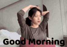 Good Morning Ryujin GIF - Good Morning Ryujin Shin Ryujin GIFs