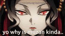 Muzan Demon Slayer GIF - Muzan Demon Slayer Anime GIFs