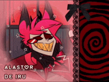 a cartoon character named alastor de iru is smiling and laying on a bed