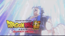 Dragon Ball Super Super Hero Dragon Ball Z GIF - Dragon Ball Super Super Hero Dragon Ball Z Dragon Ball Super GIFs