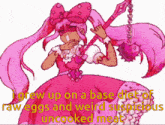 a cartoon of a girl in a pink dress holding a sword