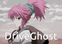 Hunter X Hunter Drive GIF - Hunter X Hunter Drive Ghost GIFs