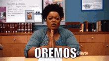 Oremos GIF - Lets Pray Oremos GIFs