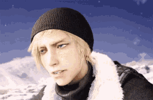 Final Fantasy Stare GIF - Final Fantasy Stare Cold GIFs
