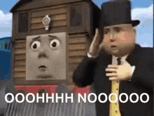 Ttte Thomas And Friends GIF
