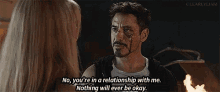 Relationship Pepperony GIF - Relationship Pepperony Complicated GIFs
