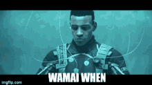 Wamai Wamai When GIF - Wamai Wamai When GIFs