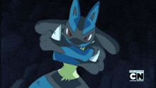 a cartoon character with a cn logo on the bottom of the screen