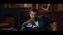 إعلانات رمضان فودافون عمرو يوسف ماتش ودي لا أهتم أبالي GIF - Vodafone Ramadan Commercials Amr Youssef GIFs