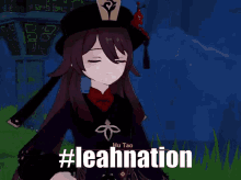 Leah Nation GIF - Leah Nation Jade GIFs
