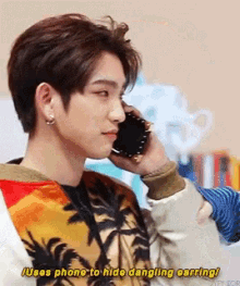 Jinyoung Talking On The Phone GIF - Jinyoung Talking On The Phone Got7 GIFs