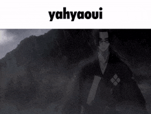 a picture of a man with a sword and the word yahyaoui above him